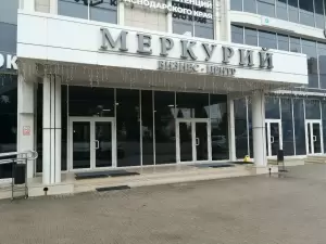 Фотография Нотариус Сергеева С. В. 3