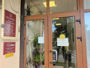 Фотография Нотариальная контора 4