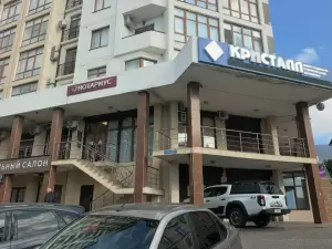 Фотография Нотариальная контора 5