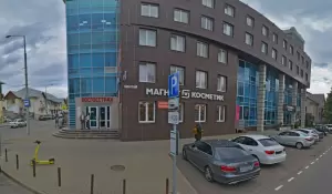 Фотография Налогoff Consult﻿ing Group 0