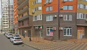 Фотография Центр бухгалтерских услуг 0