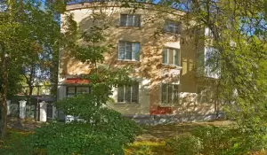 Фотография Учёт-Налоги-Право 2