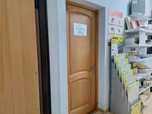 Фотография Интегра 2