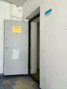 Фотография Альфа 3