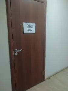 Фотография Юмоконта 0