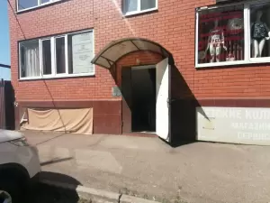Фотография Многопрофильная компания 3