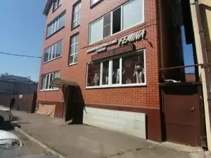 Фотография Многопрофильная компания 4