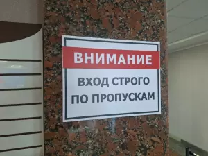 Фотография Налогoff Consult﻿ing Group 4
