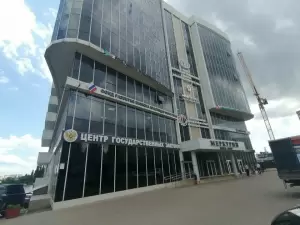 Фотография Нотариус Сергеева С. В. 5