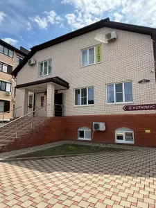 Фотография Нотариус 3