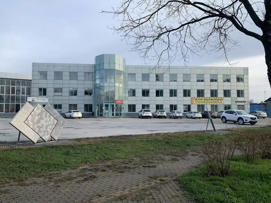 слайд