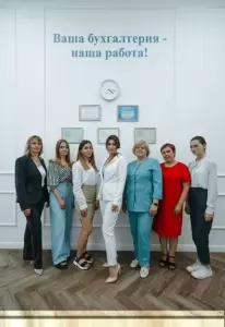 Фотография Autbuk 3