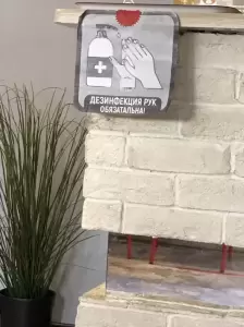 Фотография Нотариус Рева А. О. 4