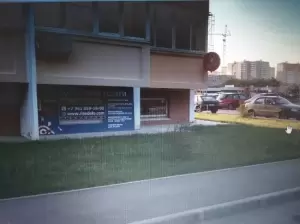 Фотография Ваш Бухгалтер - бухгалтерские услуги 3