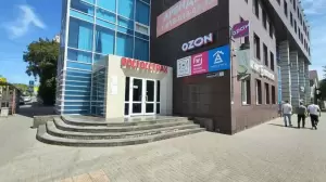 Фотография Налогoff Consult﻿ing Group 1