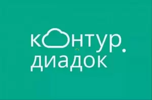 Фотография Фортуна 0