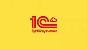 Фотография Алгоритм Групп 2