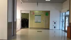 Фотография Нотариус Андреев П.В. 1