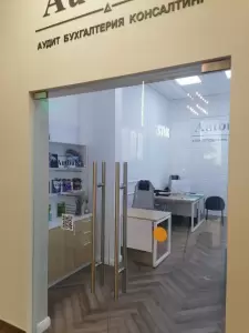 Фотография Autbuk 0