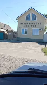 Фотография Нотариус Сохновская Л.А. 1