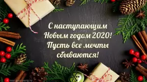 Фотография Нотариус Рева А. О. 3