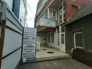 Фотография Эксперт 2