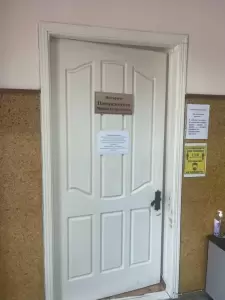 Фотография Нотариус Попандопуло М.Г. 3