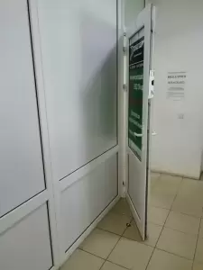 Фотография Эксперт 4