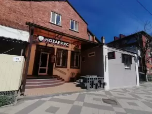Фотография Нотариус Пополитова О. В. 2
