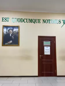 Фотография Нотариус Андреев П.В. 0