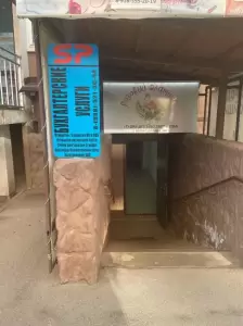 Фотография Sinior Pacholi 0
