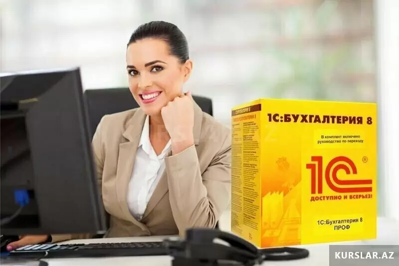слайд