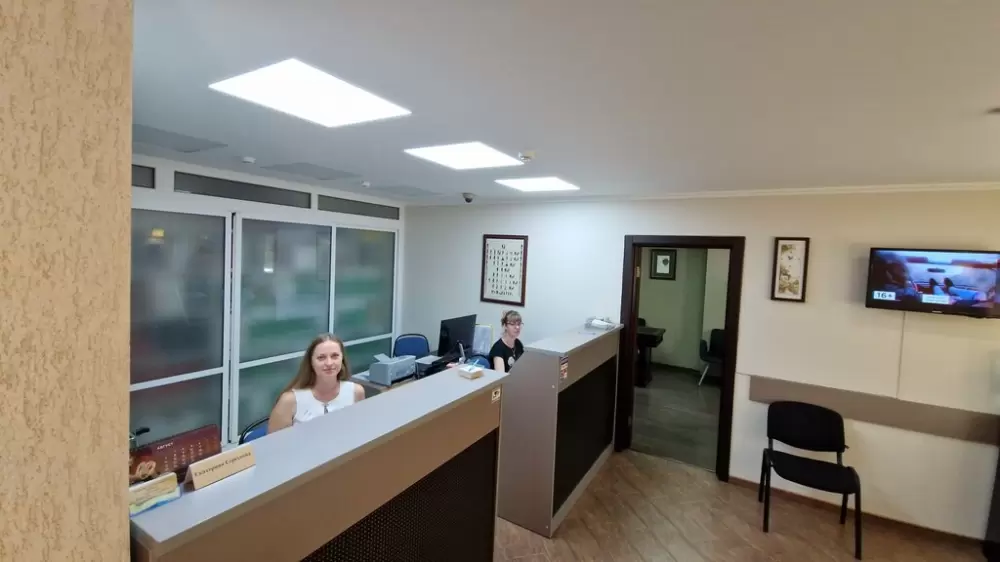слайд